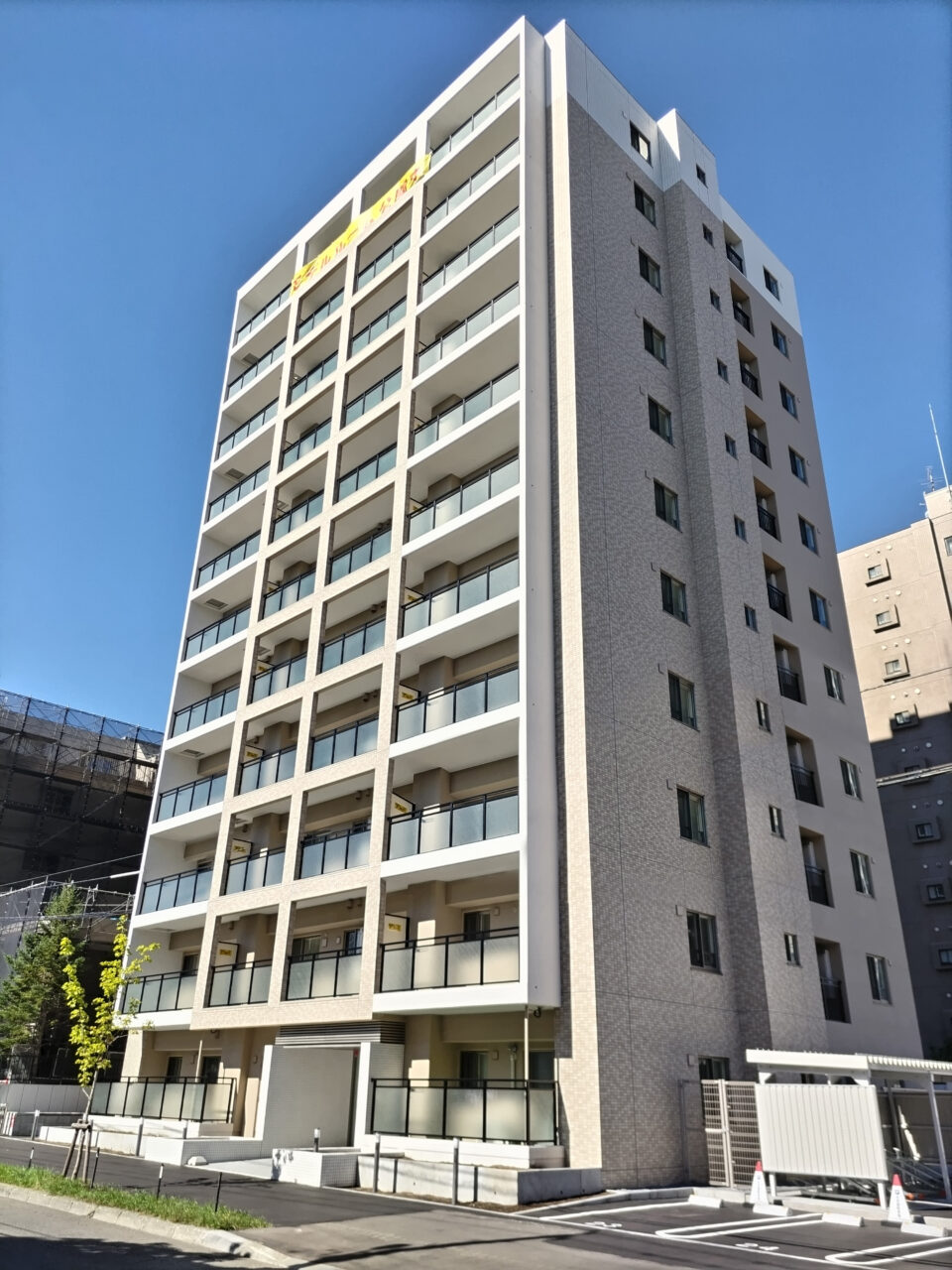 ル・ケレス福住